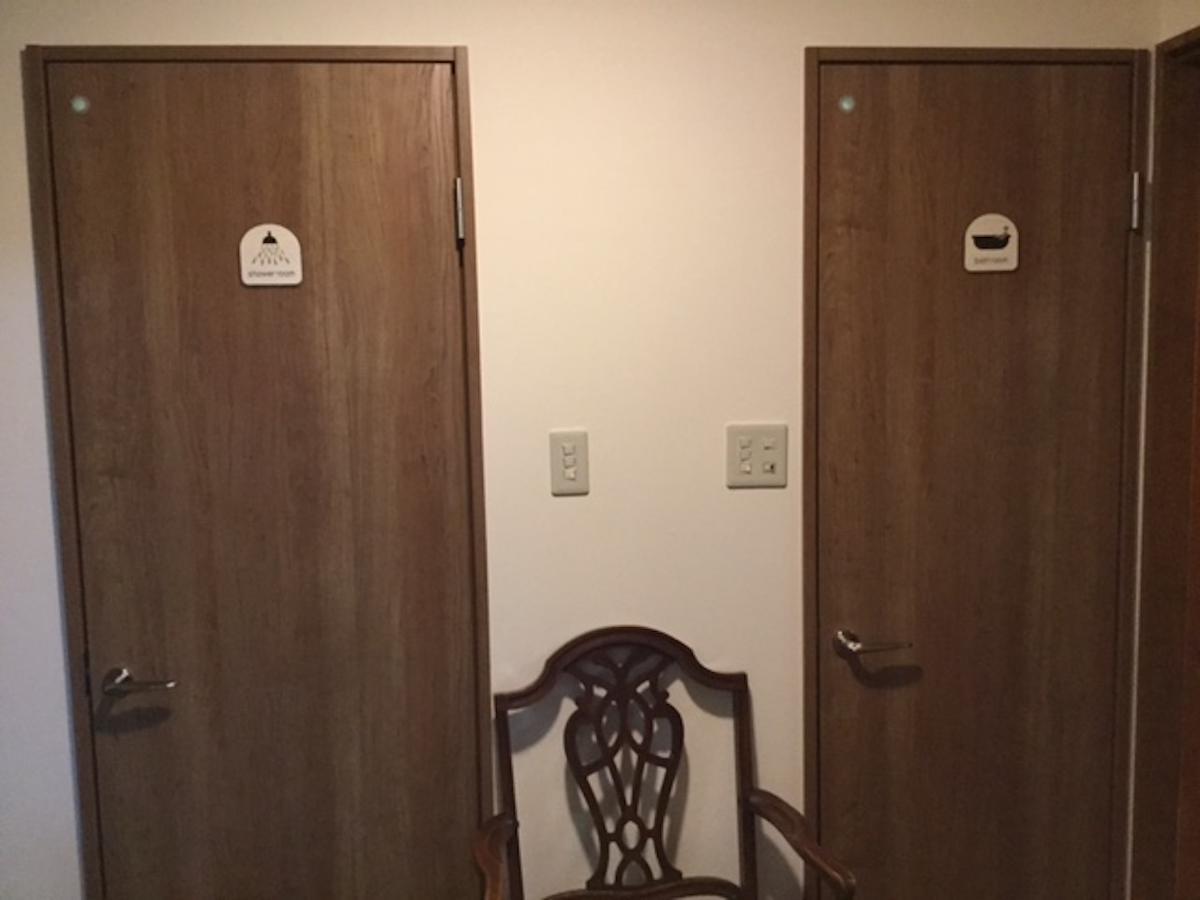 Kyoto Guest House Kyo No En Nishiya 外观 照片